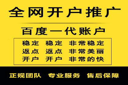 今日头条信息流案例：打造爆款内容的秘诀