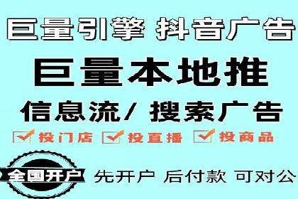 案例分享：SEM托管助力品牌推广