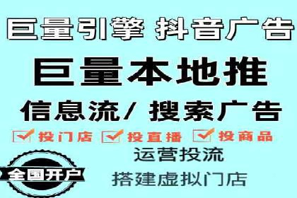 百度移动推广策略：适应移动互联网时代的营销技巧